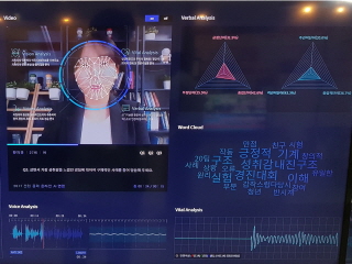 [전자과학 TV] 4차 산업혁명을 이끌 소프트웨어 기술의 정수를 만나다